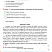 Осознанное чтение: пошаговое обучение работе с текстом. 4 класс
