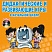 Дидактические игры в начальной школе + CD-диск