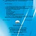 Портфолио четвероклассника: КНИЖКА-ВКЛАДЫШ. ФГОС