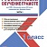 Русский язык, Обучение грамоте 1 класс. Часть 1. УМК «Начальная школа XXI века». Методическое пособие + CD-диск. ФГОС
