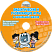 Дидактические игры в начальной школе + CD-диск