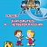 Портфолио четвероклассника: КНИЖКА-ВКЛАДЫШ. ФГОС