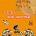 Портфолио третьеклассника: иллюстративный материал для оформления. Книжка-вкладыш. ФГОС (офсетная бумага)