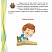 В мире логики 4 класс. Тетрадь для школьника