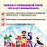 Математика с увлечением 3 класс. Рабочая тетрадь. ФГОС