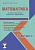 Математика 2 класс. УМК «Школа России». Методическое пособие ФГОС + CD-диск