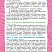 Шипящие звуки. Артикуляционная гимнастика. Игры и упражнения. Комплект логопедических карточек