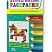 Математические раскраски. Сложение и вычитание в пределах 10