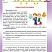 Социальное направление внеурочной деятельности 2 класс. Тетрадь. Развивающие задания для школьников