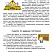 Портфолио третьеклассника + цветная папка ФГОС