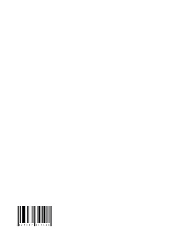 Классный журнал 10-11 класс (7БЦ, белая обложка, бумага офсетная, глянцевая ламинация, 192 стр.)