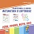 Математика в картинках. Лево, право, верх, низ