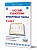 Русский родной язык. Проверочные работы. 4 класс