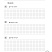 ВПР 2027.  Всероссийская проверочная работа. Математика. 165 типовых заданий. 4 класс – 2-е изд., перераб. 