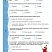 Читательский дневник 5 класс