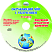 Окружающий мир с увлечением 4 класс. Методическое пособие + CD-диск