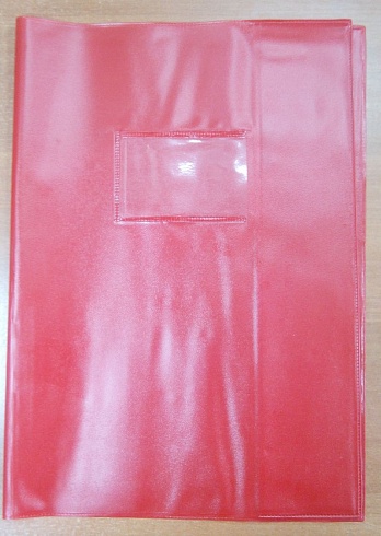 Обложка для классного журнала с прозрачным кармашком красная