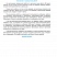 Подготовка к ВПР. Русский язык 4 класс. Типовые проверочные работы. ФГОС