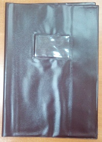 Обложка  для классного журнала с прозрачным кармашком темно-коричневая
