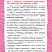 Шипящие звуки. Артикуляционная гимнастика. Игры и упражнения. Комплект логопедических карточек