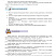 География и экология Волгоградской области.  Учебное пособие. 4-е издание